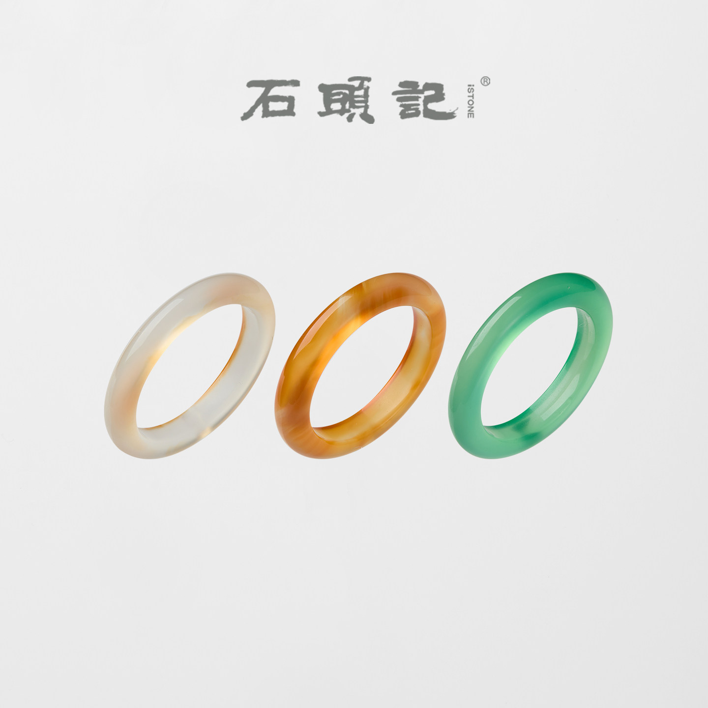 iSTONE/石头记天然白玉髓戒指女款新中式绿草莓晶玛瑙戒圈指环