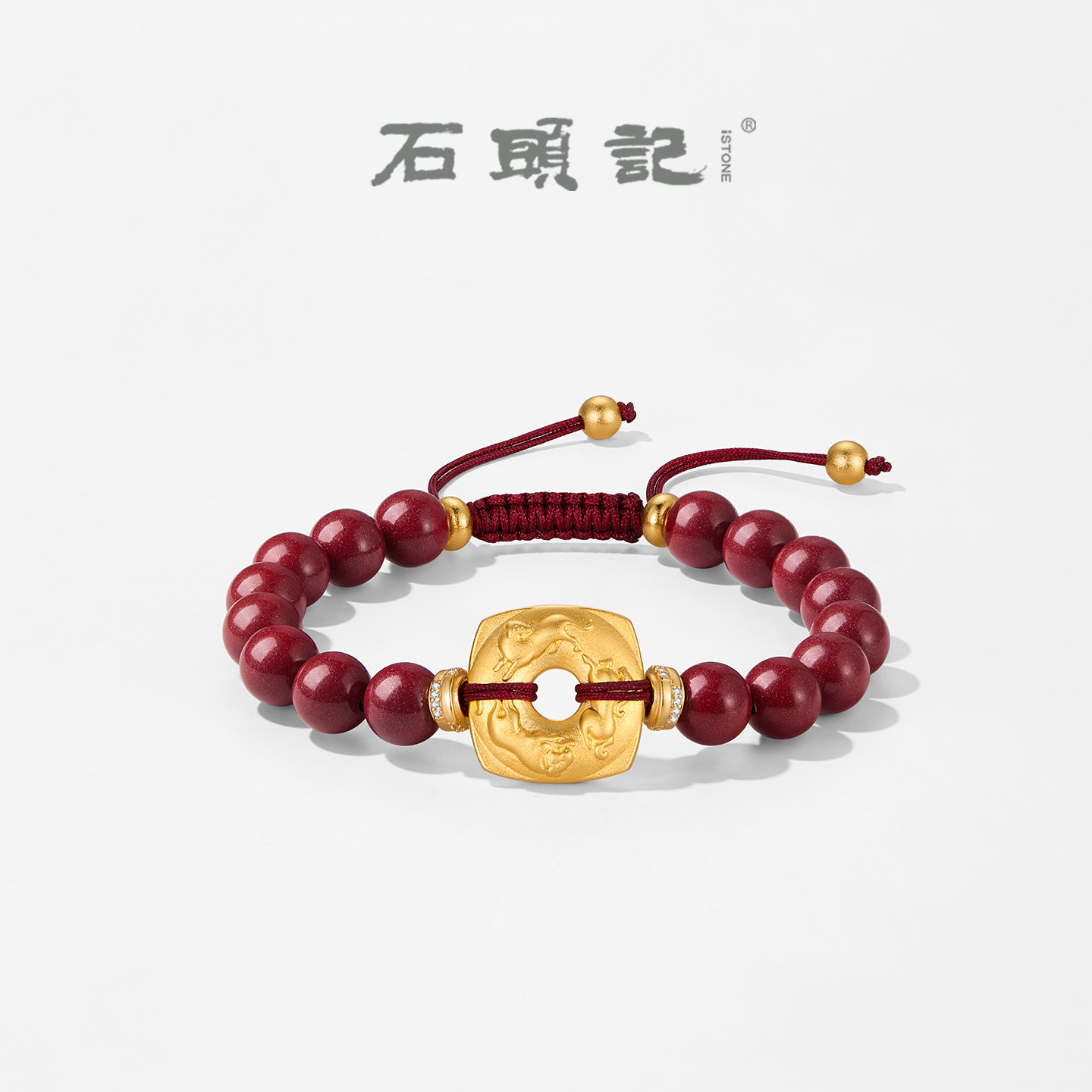 iSTONE/石头记紫金砂三合太岁币手串女马本命年朱砂招财红绳手链