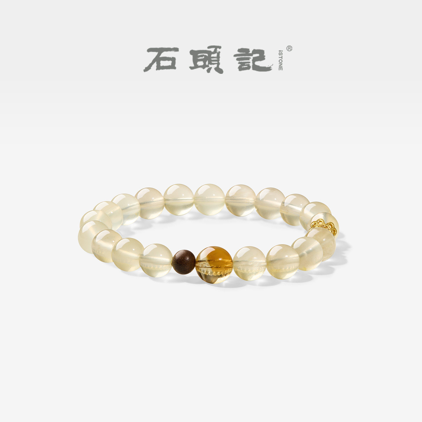 石头记黄水晶招财手链送女友