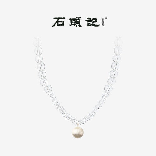 iSTONE/石头记高级感天然白水晶项链S925银吊坠随型水晶锁骨链女