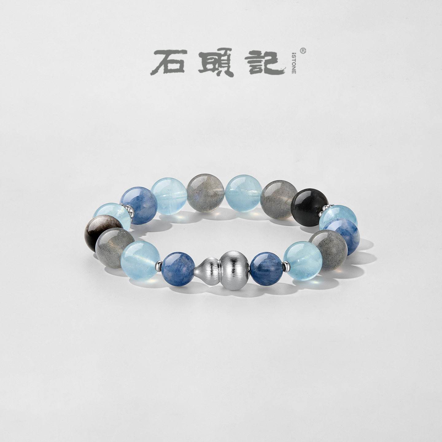iSTONE/石头记天然海蓝宝手串葫芦银曜石多宝蓝晶石五行补水手链
