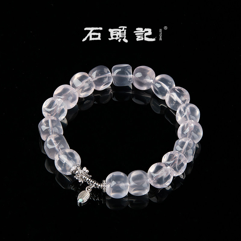 iSTONE/石头记天然粉晶手串女款转运招财水晶手链节日送礼给老婆