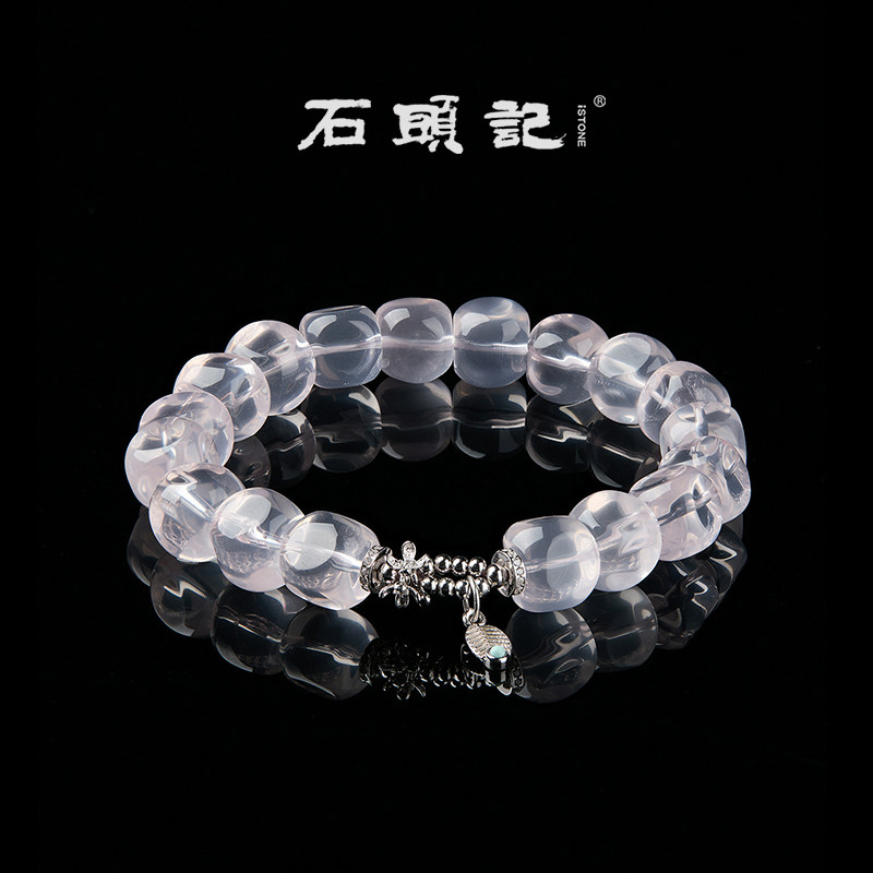 iSTONE/石头记天然粉晶手串女款转运招财水晶手链节日送礼给老婆