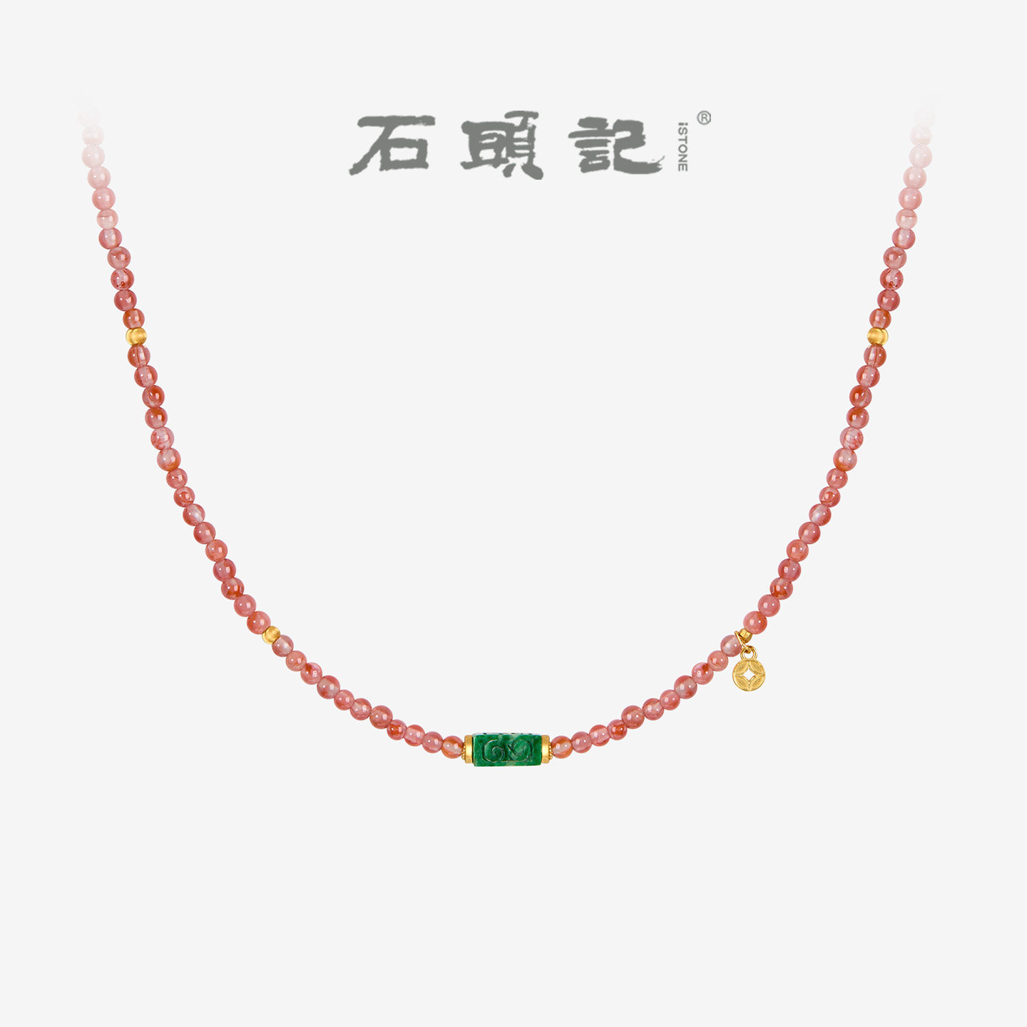石头记南红翡翠小米珠毛衣链