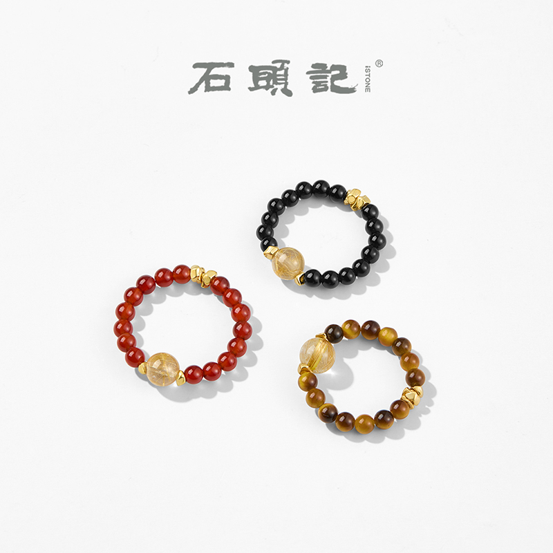 石头记金刚杵黄水晶戒指