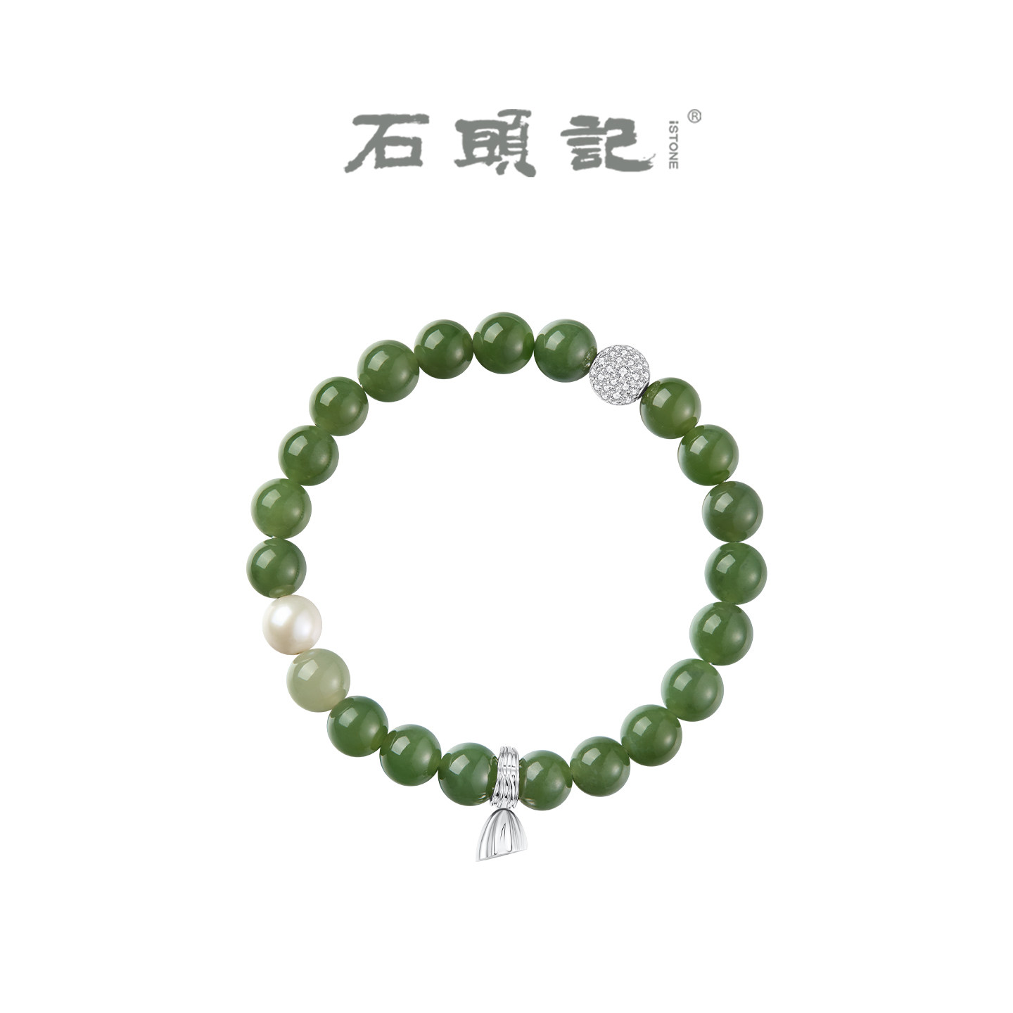 iSTONE/石头记天然和田碧玉手链手串女款轻奢高级感纯银耳环耳钉