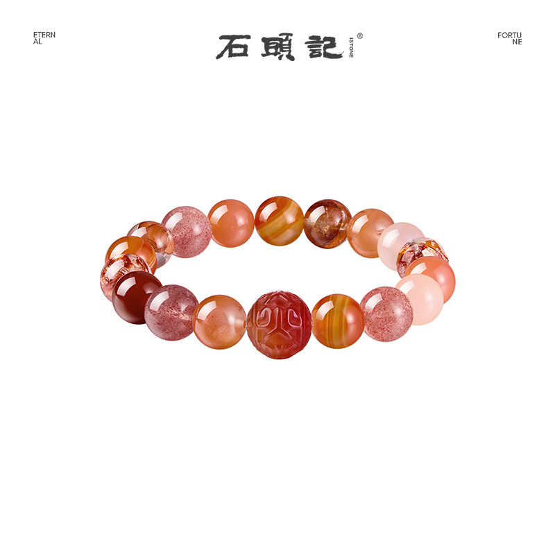iSTONE/石头记五行水晶手串女黄水晶绿幽灵海蓝宝红胶花多宝手链