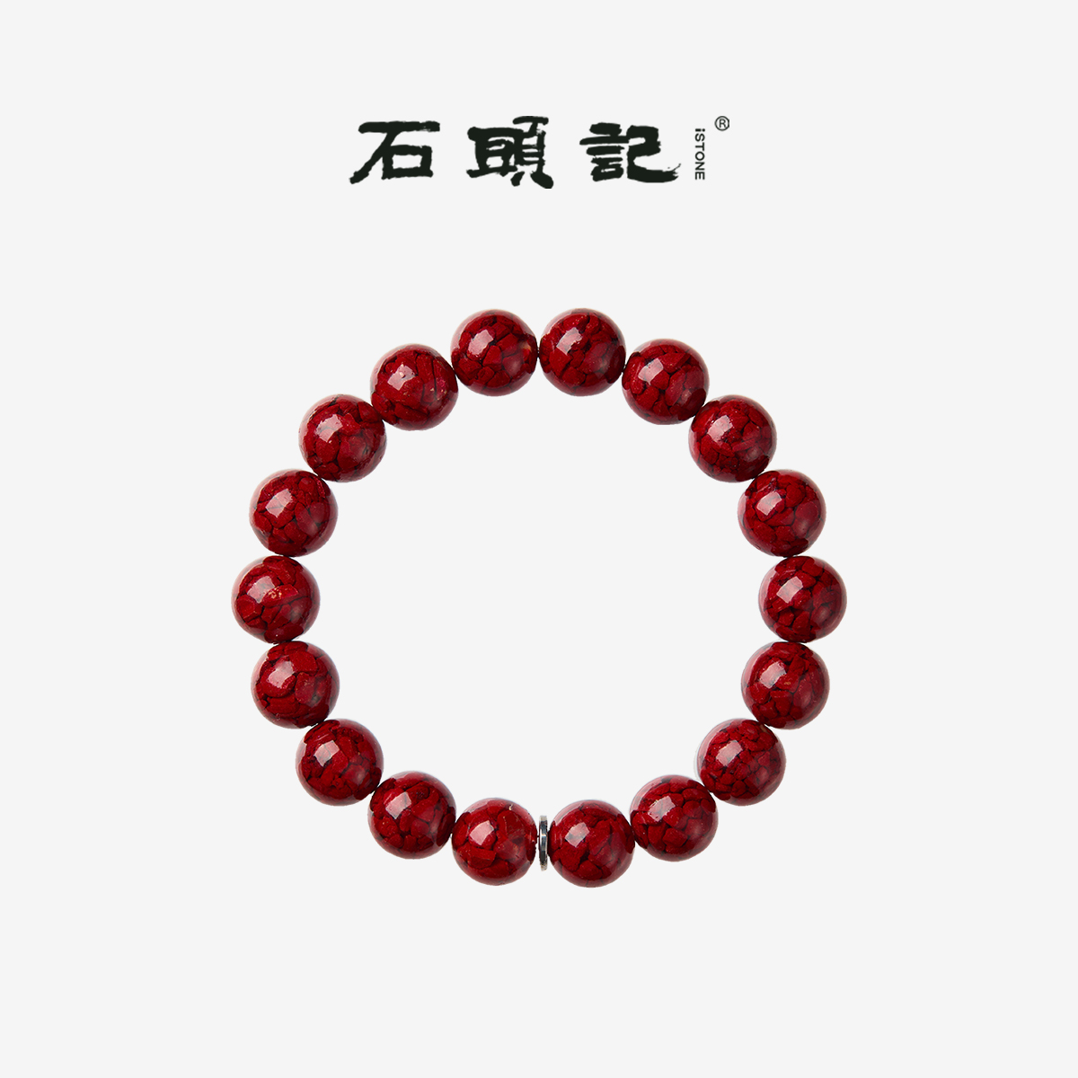 iSTONE/石头记本命年转运珠手链