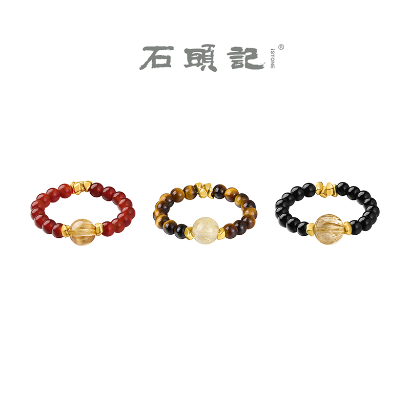 石头记金刚杵黄水晶戒指