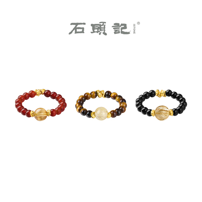 石头记金刚杵黄水晶戒指