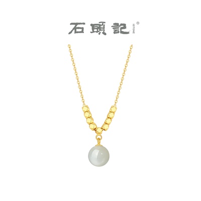 石头记和田玉锁骨链送妈妈首选