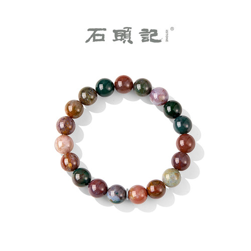 iSTONE/石头记多彩玛瑙手串女款轻奢高级感新款小众新中式手链