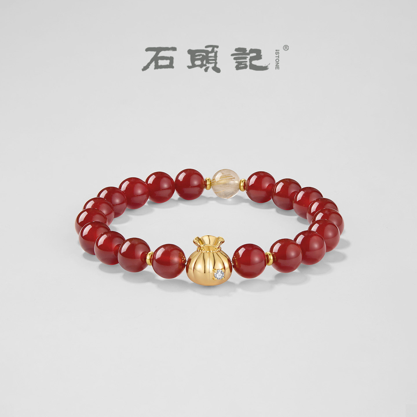 iSTONE/石头记红玛瑙福袋手串招财转运本命年高级感送妈妈礼物