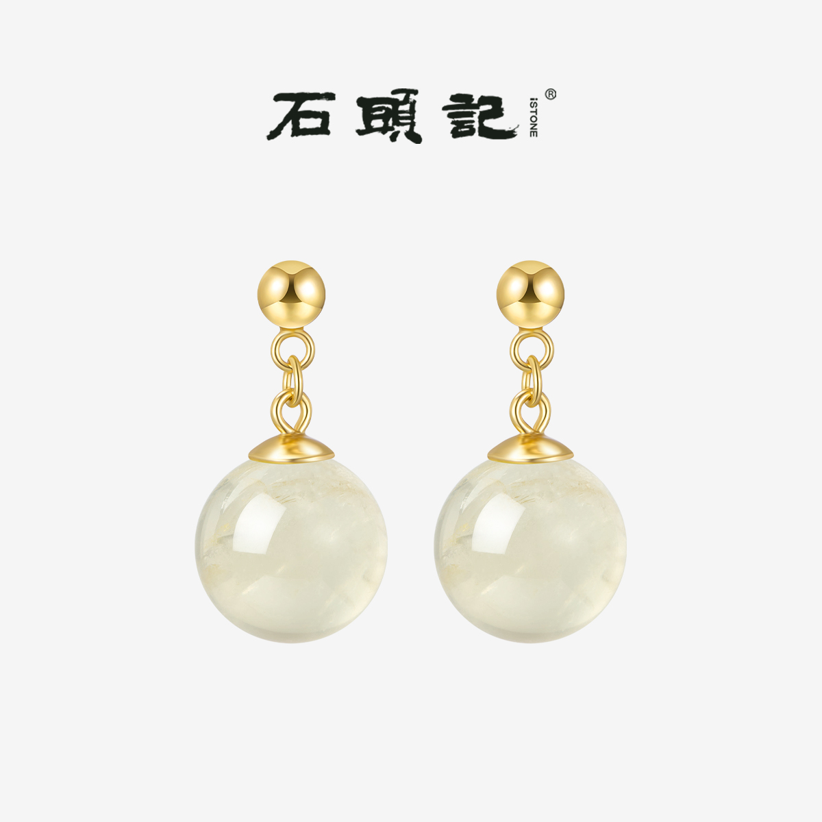 潮流精品,品质保证