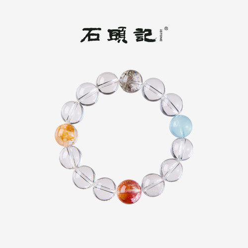 iSTONE/石头记净体白水晶多宝手串红胶花黄胶花海蓝宝绿幽灵手链
