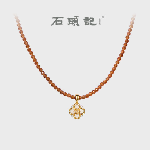 石头记曼陀罗石榴石轻奢锁骨链
