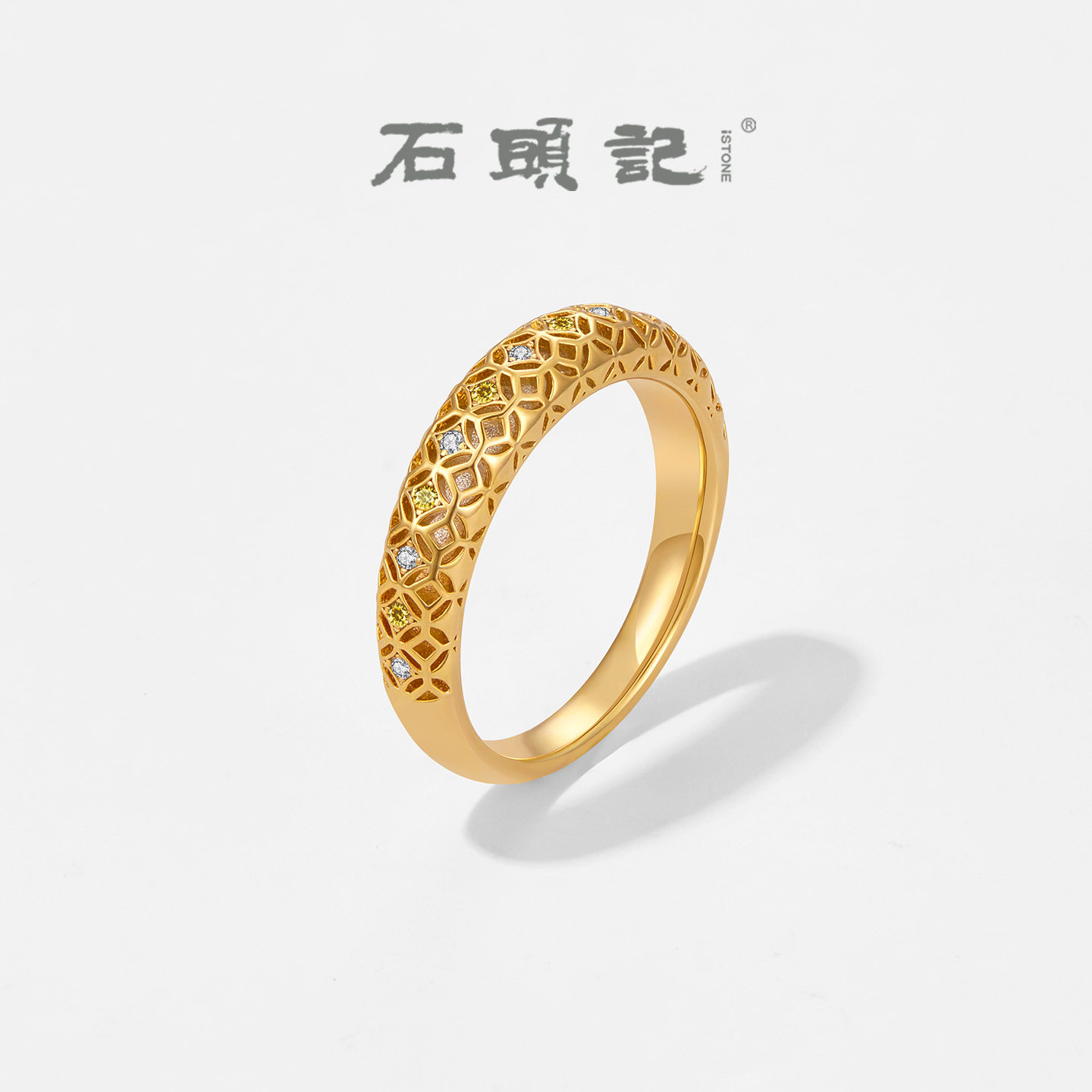 石头记轻奢小众金色招财戒指