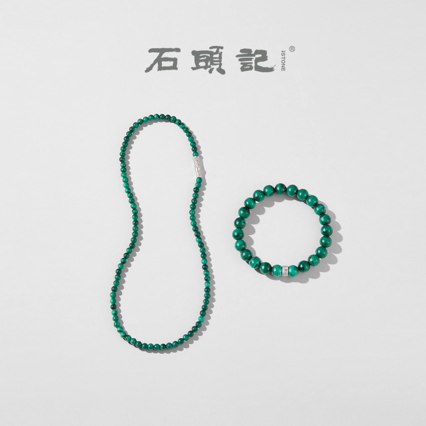 iSTONE/石头记孔雀石手串单圈百搭轻奢显白手链男女款天然石礼物