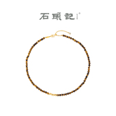 iSTONE 石头记天然虎眼石项链串珠纯银简约轻奢叠戴金刚杵颈链女