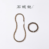 iSTONE 石头记天然茶晶项链纯银简约百搭轻奢叠戴新中式 手串手链