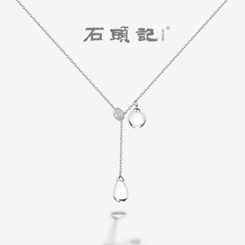 石头记白水晶纯银锁骨链百搭