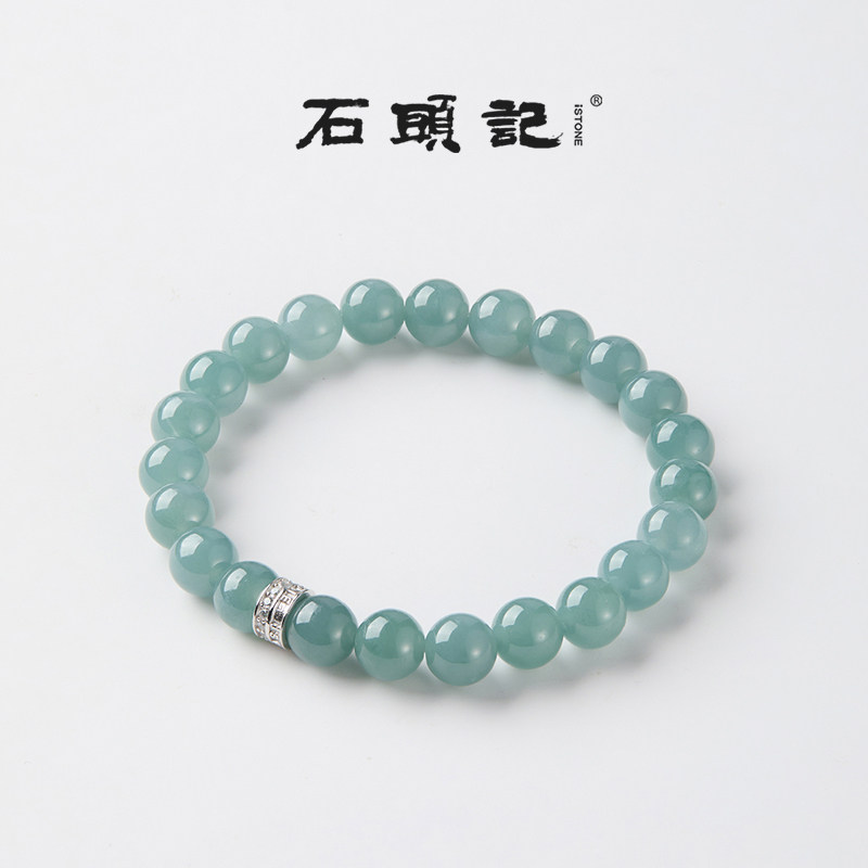 iSTONE/石头记天然白金蓝水翡翠南红手链女款质感新中式手串