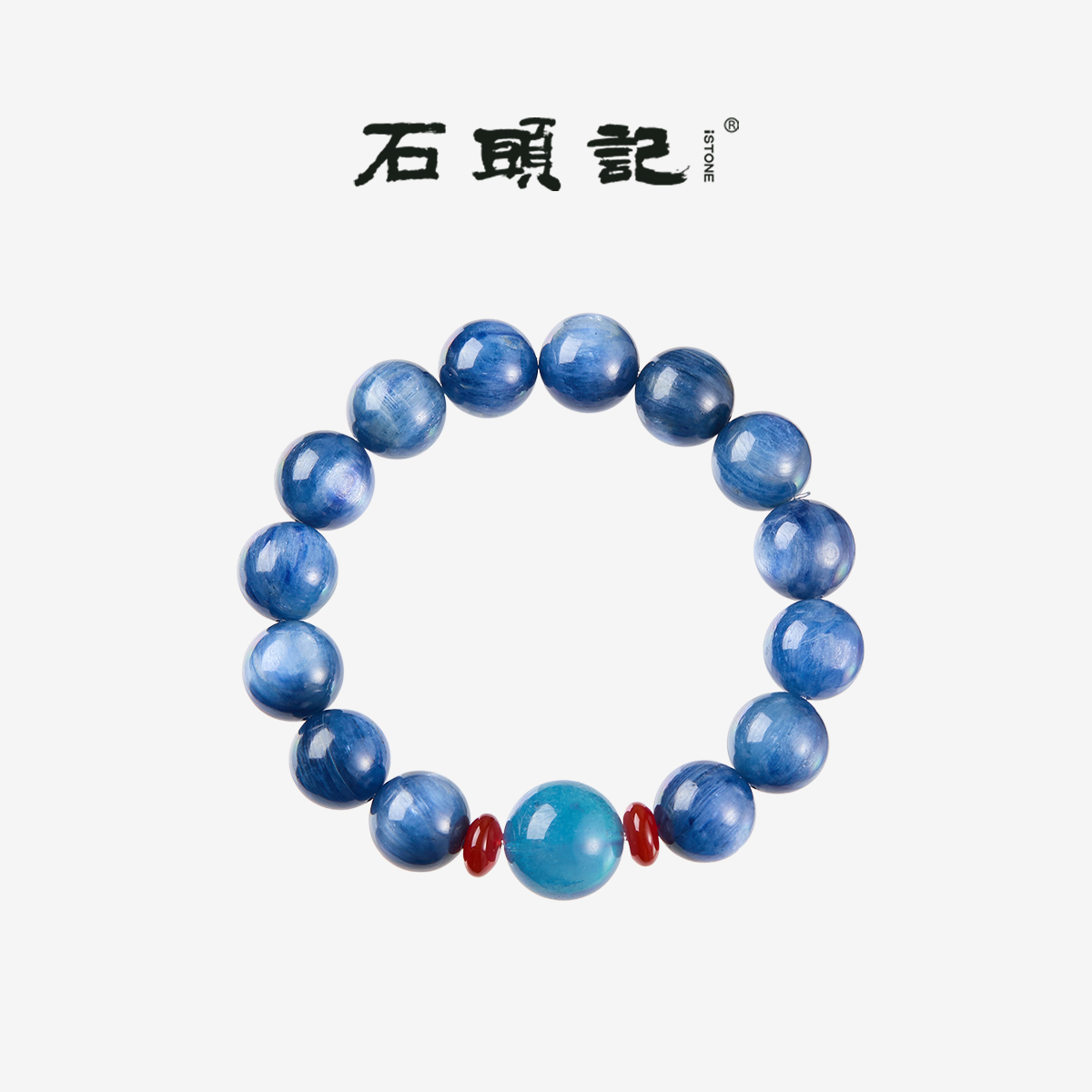 iSTONE/石头记高级感蓝晶石海蓝宝手串轻奢手链女款