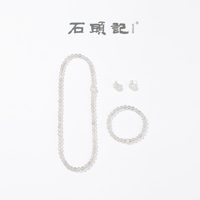 天然奶油灰月光项链纯银手链