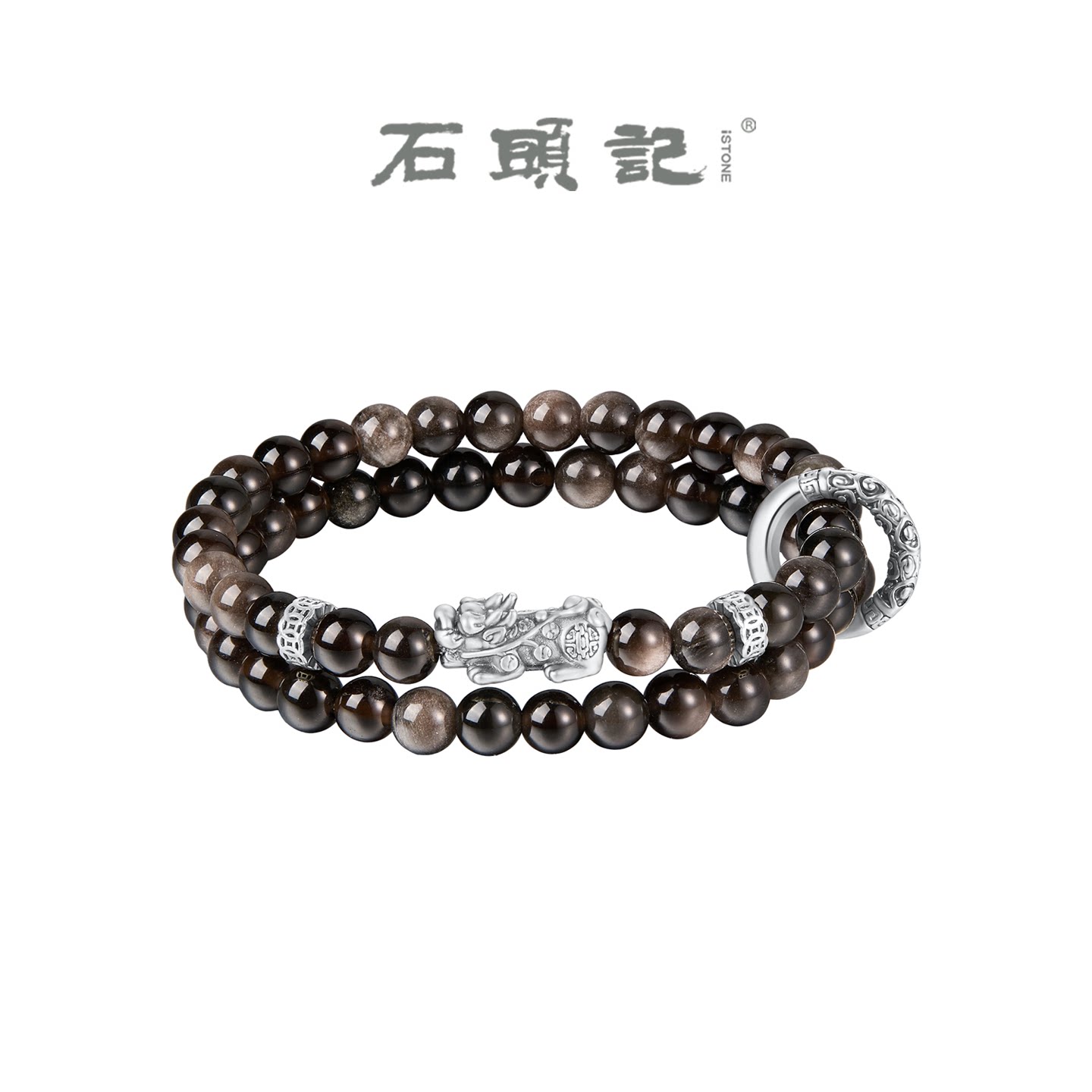 石头记双圈银耀石貔貅手串