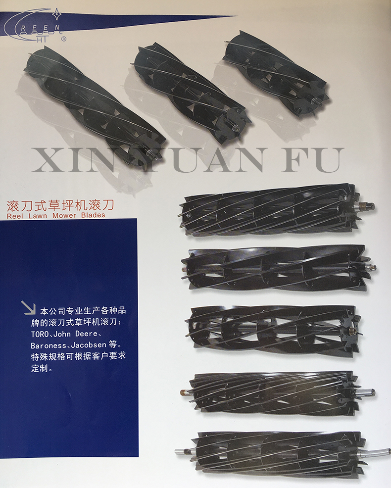 浙江湖州双戟滚刀式草坪机高尔夫剪草割草机果岭机三联五联机滚刀