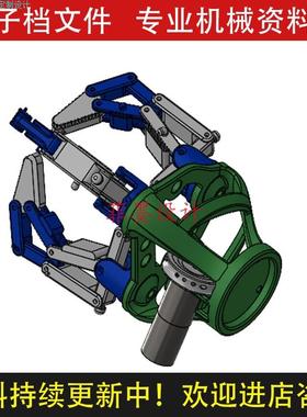 机器人机械手三爪结构设计SolidWorks13版三维模型素材资料C21671