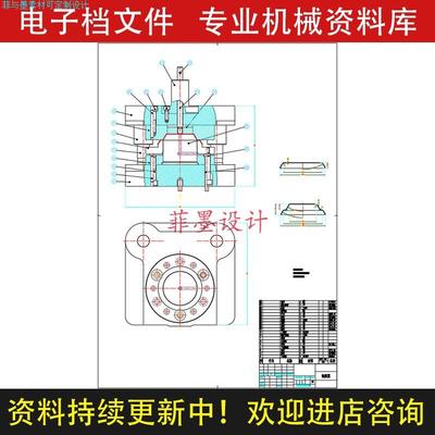 甩油盘落料冲孔冲压模具设计含说明书CAD图纸课程两套模具C21669