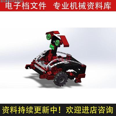 慧鱼AGV小车机械结构设计SW21版三维模型CAD图纸说明书资料C22930