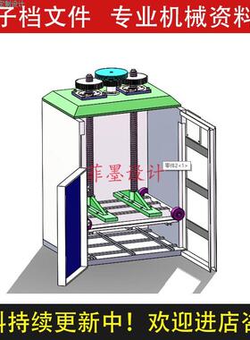 棉花打包机机械设计SolidWorks21版三维模型说明书CAD图纸C22162