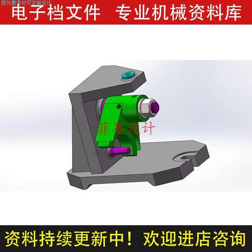 831007拨叉夹具设计钻8mm孔工艺SW21三维模型说明书CAD图纸C24450