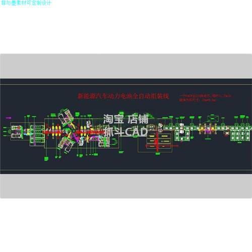 软包汽车动力电池自动化生产线模组PACK线图纸3D模型CAD设备4798