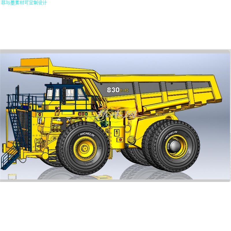 komatsu(小松)830E-AC矿用自卸卡车图纸3D模型CAD设备SW设3210