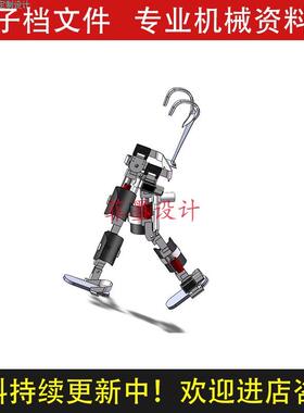 外骨骼机构康复机器人机械设计solidwork14版三维模型C20218