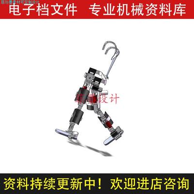 外骨骼机构康复机器人机械设计solidwork14版三维模型C20218
