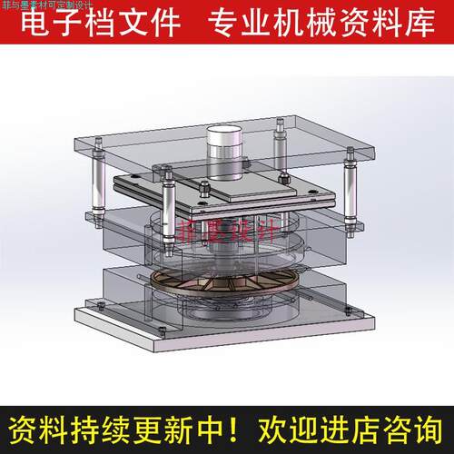挡纱肋盘压铸模具设计SolidWorks18三维模型+说明书CAD图纸C21983