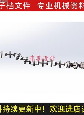 生机械蛇SolidWorks18版机械设计三维模型C20512