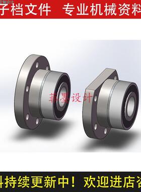 丝杠专用法兰轴承760204机械设计SW14版三维模型可编辑素材C23691