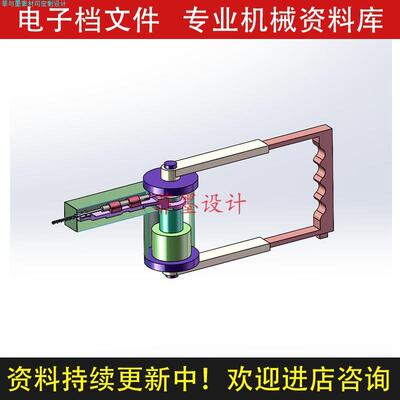 花椒采摘机机械结构设计SW21版三维模型说明书CAD图纸资料C20335