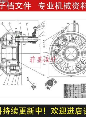 气压凸轮驱动鼓式制动器车辆工程设计+说明书CAD图纸资料C21961