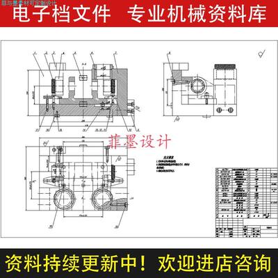 HT200支架机械夹具设计镗床含说明书CAD图纸课程资料参考C21369