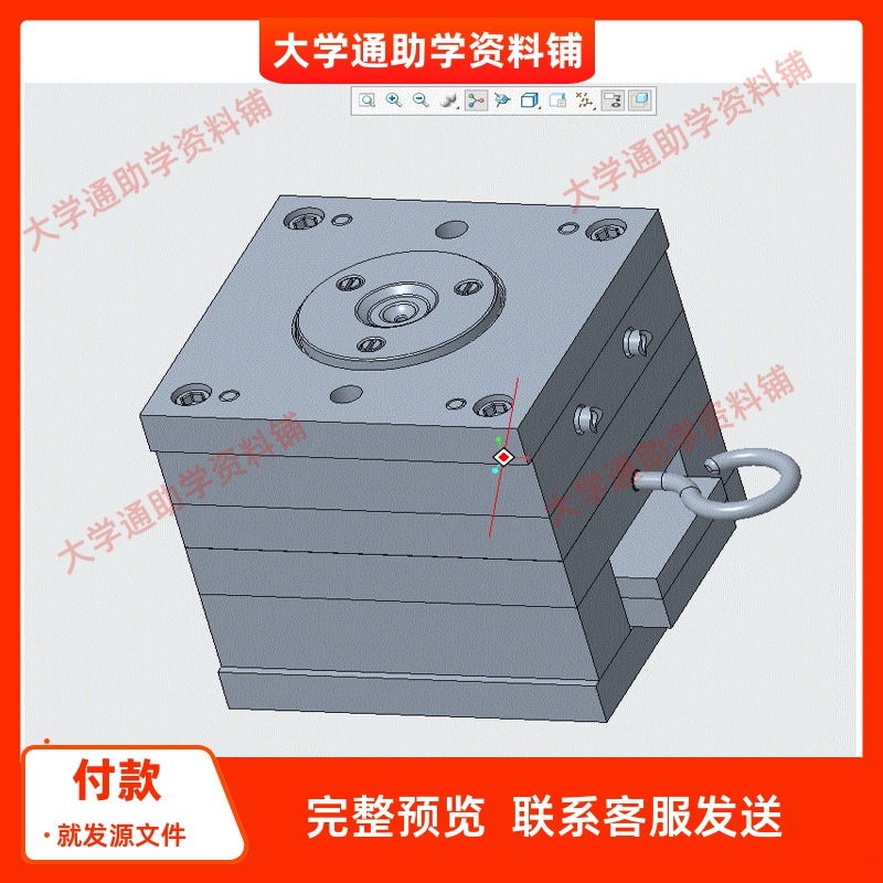 门把手注塑模具设计【含三维PROE+CAD图纸+说明书】参考资料