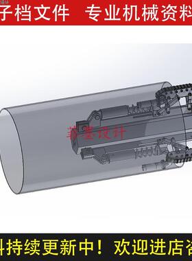 井下管道检修机器人机械设计SolidWorks18版三维模型建模C20908