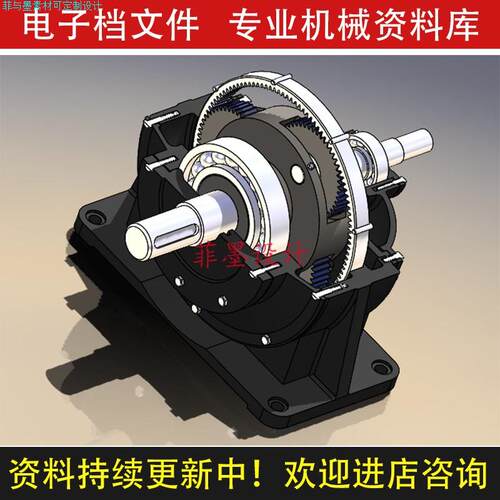 NAD行星减速器机械设计SolidWorks10版三维模型建模图纸C21640