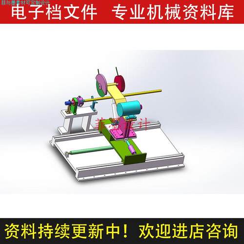 棒料定长切割机机械设计UG/SW18版三维模型说明CAD课程图纸C21336