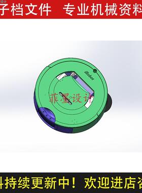 擦玻璃擦窗机器人机械设计SW21版三维模型含说明书CAD图纸C24194